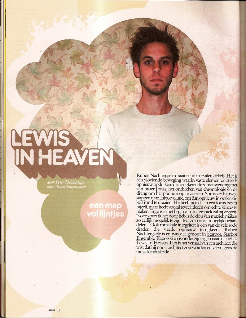 gonzo_lewis_in_heaven_art1b